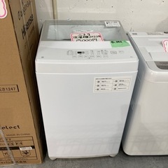 ニトリ 洗濯機 2022年製