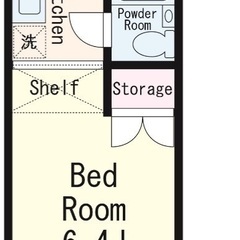 🏢安心の叶えRoom✨『1K』調布市若葉町✨敷金礼金無料💰✨人気...