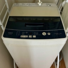 洗濯機 容量4.5kg 2018年製