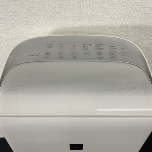 ご来店限定】＊ SHARP 除湿機 2021年製＊ - 除湿器 