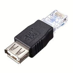 【ネット決済・配送可】USB-RJ45変換プラグ