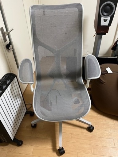 コズムチェア ハーマンミラー  cosm chair