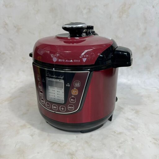 A5463 新品/未使用品‼ ワンダーシェフ 電気圧力鍋 調理家電 キッチン家電 家電製品 家電