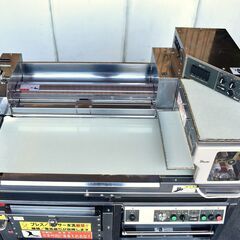 【ジモ取引終了7/24】≪yt1332ジ≫ YAMATO/大和製作所 手打式製麺機 真打 AC100V 2011年製造 通電OK 現状品 うどん/プレス/ミキサー/カッター 60505-05 ジモ取引終了7/24】≪yt1332ジ≫ YAMATO/大和製作所 手打式製麺