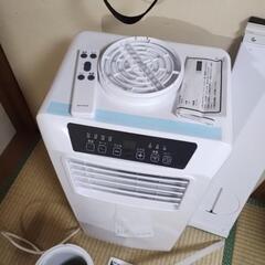 移動式クーラー　YAMAZEN PJEC-K222-W ヤマゼン 移動式クーラー 2023年製　（0）