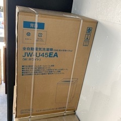 [新品]Haier 洗濯機 2022年製　残り2台