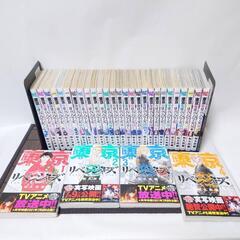 東京リベンジャーズ　完結セット　本/CD/DVD マンガ、コミッ...