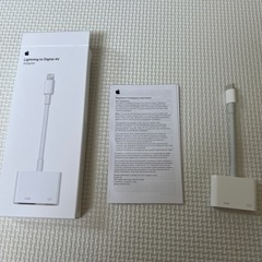 【取り引き決定】Apple純正  iPhoneとテレビを繋ぐケー...