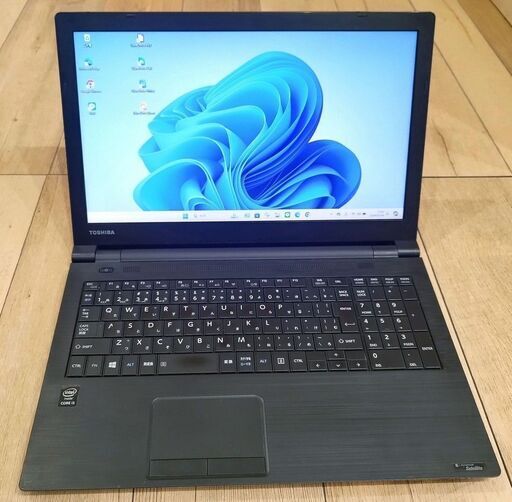 (ご成約ありがとうございました)東芝 Dynabook B35/R エクセル・ワードOK Windows11pro core i3 メモリ8GB SSD256GB M.2 WiFi内蔵 DVDマルチドライブ 搭載 本格ビジネスノートPC 動作軽快