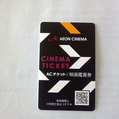 気軽に映画鑑賞(^_-)-☆