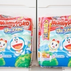 マミーポコM紙パンツ74枚×2袋(新品)