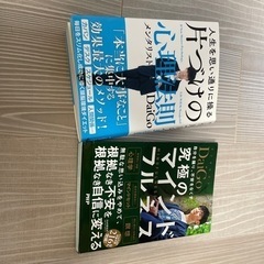 本/CD/DVD 雑誌