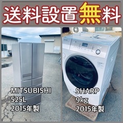 送料設置無料❗️⭐️人気No.1⭐️入荷次第すぐ売り切れ❗️冷蔵...