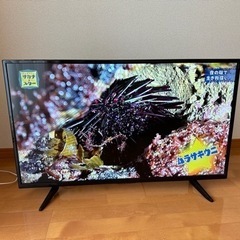 39V型液晶テレビ & アンテナケーブル