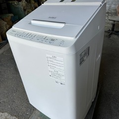 全自動洗濯機 ビートウォッシュ ホワイト BW-X100F-W ...