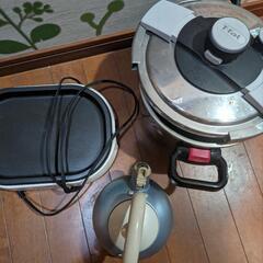調理器具セット(圧力鍋、やかん、ミニホットプレート)