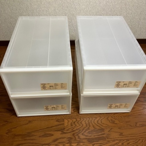 【24年12月28日〜25年1月4日】受け渡し可能】 無印良品 衣装ケース大4つ ポリプロピレン