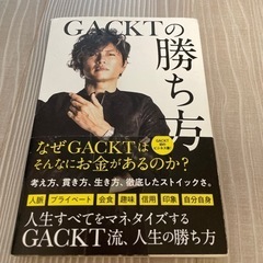 本/CD/DVD 雑誌