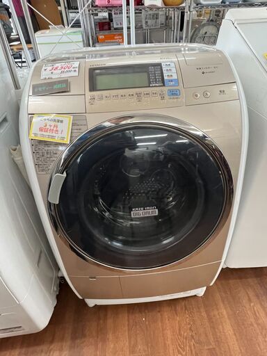 リサイクルショップどりーむ天保山店　No12694　ドラム式洗濯機　HITACHI　洗濯10㎏　乾燥6㎏　2013年製