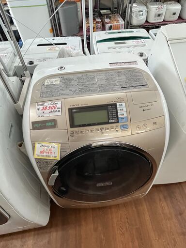 リサイクルショップどりーむ天保山店　No2731　洗濯機　日立　2015年製　容量7.0㎏　ファミリー向けサイズです♪ リサイクルショップどりーむ天保山店 No2731 洗濯機 日立 2015年製