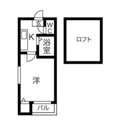 ☞🔸5月の速報🔸【初期費用5万円🏡】名古屋市千種区 206号室⭐...