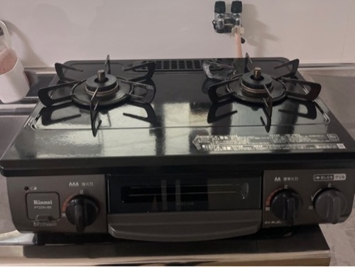 生活雑貨 調理器具 ガステーブル