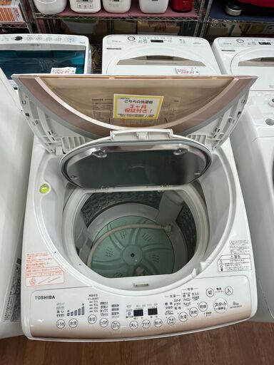 リサイクルショップどりーむ天保山店 No814 洗濯機 ハイセンス 5.5