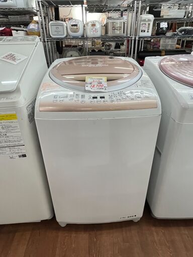 リサイクルショップどりーむ天保山店 No12381 洗濯乾燥機 TOSHIBA 2017