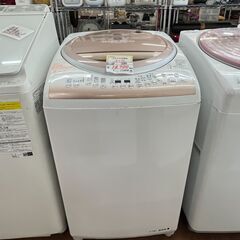 リサイクルショップどりーむ天保山店　No12381　乾燥機能付き洗濯機　TOSHIBA　2017年製　洗濯8.0㎏　乾燥4.5㎏　