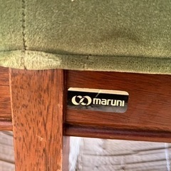 マルニ　3人掛け　ソファーその他