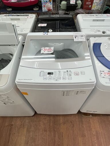 リサイクルショップどりーむ天保山店　No12870　ニトリ　洗濯機　2020年製　6.0㎏