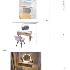 家具 ドレッサー　椅子セット