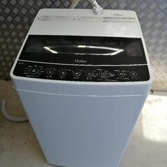 【配達無料】[2019年製]全自動洗濯機　5.5kg  Haie...