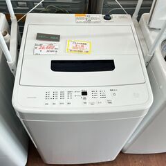 リサイクルショップどりーむ天保山店　No12065　洗濯機　アイ...