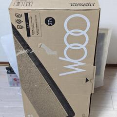 オーディオ スピーカーシステム Wooo W37-P5000 
