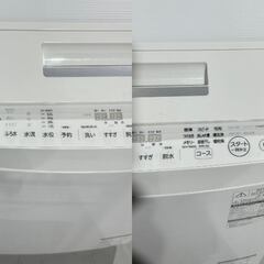 ★TOSHIBA 東芝★ 洗濯機 ZABOON AW-7D7 2019年 7.0㎏ ガラストップ ファミリー向け 自動お掃除 風乾燥 