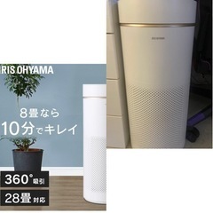 おまとめ買い取引決定💙空気清浄機／28畳