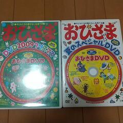 本/CD/DVD 絵本