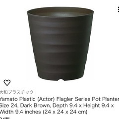 未使用新品　植木鉢5個セット