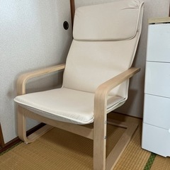 【決まりました】IKEAの椅子