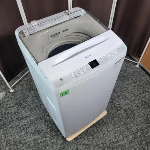 6161‼️配送設置は無料‼️最新2023年製✨ハイアール 7kg 洗濯機