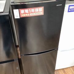 IRIS OHYAMA 2ドア冷蔵庫 IRSD-14A 2023年製