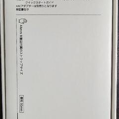 最終値下げ！ Galaxy watch5 44mm+ちいかわボトル(空)