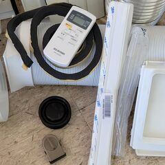 アイリスオーヤマ ポータブルクーラー 窓用 R4934