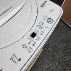 🙇‍♂️売約済み❌6165‼️設置まで無料🙌‼️最新2023年製✨SHARP 5.5kg 洗濯機