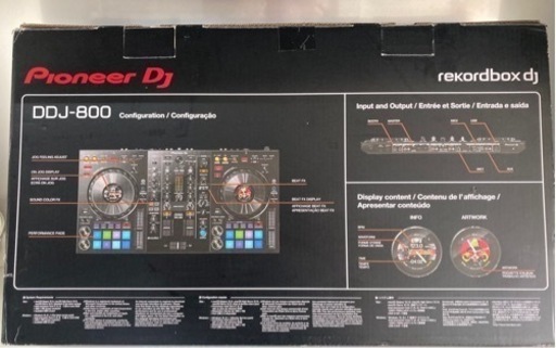 パフォーマンスDJコントローラー DDJ-800 リサイクルショップ宮崎屋 