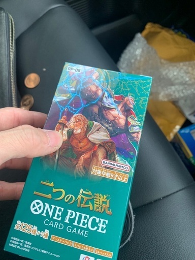二つの伝説　新時代の主役　ONE PIECE