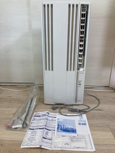 保証期間中コロナ窓用エアコンCW-1623R-WS