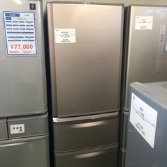 安心6ヶ月保証！ MITSUBISHI 大型冷蔵庫 MR-C37D-P