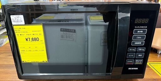 3ヶ月保証付き！！　電子レンジ　アイリスオーヤマ　PMB-T178　2022　幅(W)440mm × 奥行(D)325mm ×  高さ(H)255mm